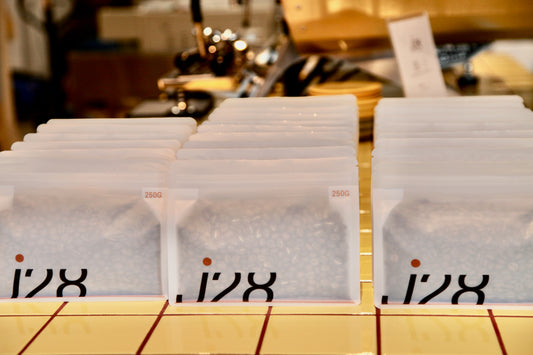 Ethiopia Jimma - Natural 74110